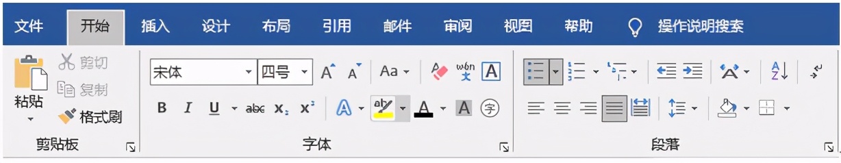 wps基础教程及使用技巧,wps使用技巧大全及教程