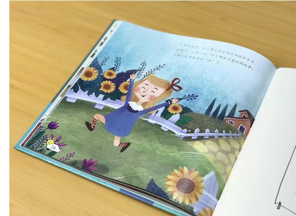 街上碰到人贩子光大喊没用，掌握5种求救方法，才能真正帮到你