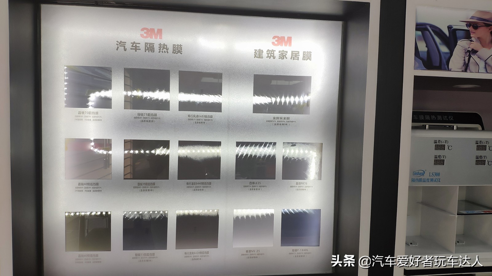 跟着小编一起探讨金属膜与非金属膜的奥秘，手把手教大家选膜*法大**