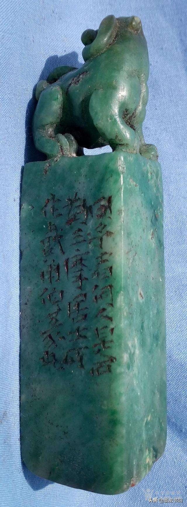 边款刻法流程,边款刻法讲解视频