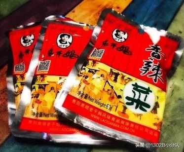 可以带上飞机的实用小工具,能带上飞机的旅行用具