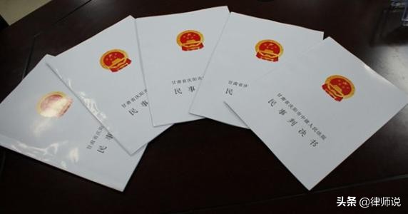 法院调解书和判决书有什么区别,庭前调解书和判决书的区别