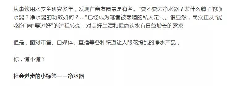 净水器滤芯必须定时更换吗,净水器二年没换滤芯对人体有害吗