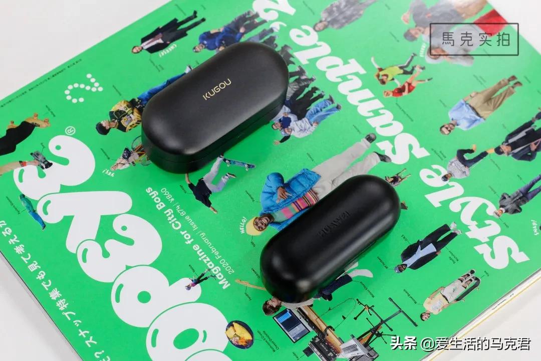 500元内无线蓝牙耳机测评|论音质还是得听「酷狗」