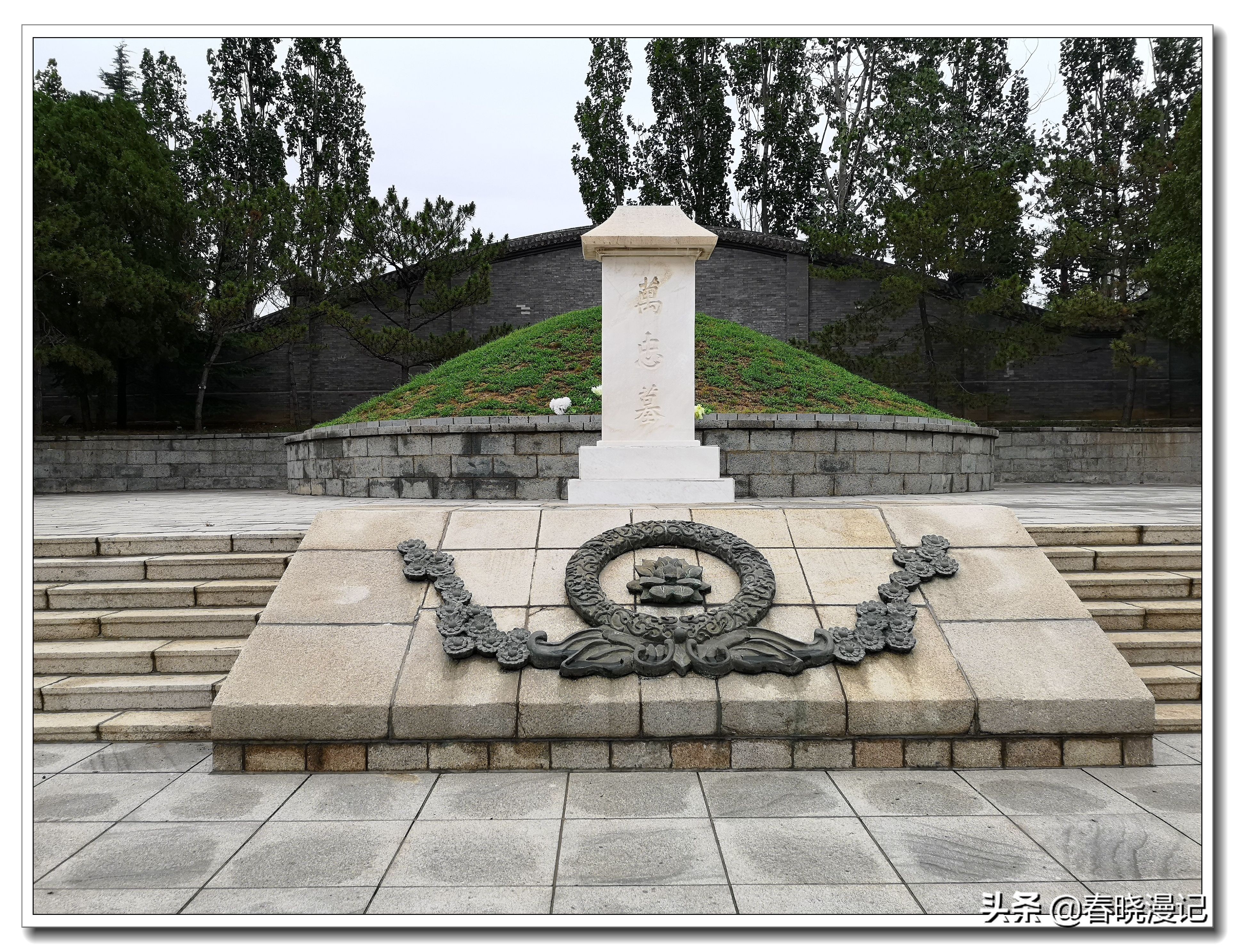 鍙傝鏃呴『鐖卞浗涓讳箟鏁欒偛鍩哄湴鏃ヨ,鏃呴『鏄ユ父鐖卞浗涓讳箟鍏洯
