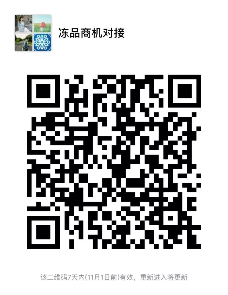 工厂自用设备出售转让,工厂生产线设备转让