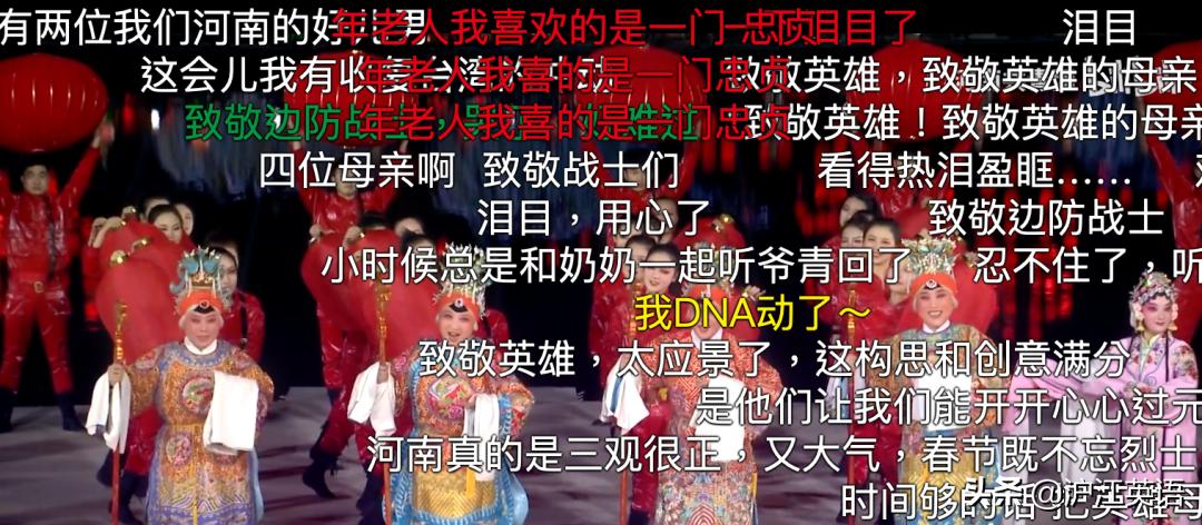 河南卫视杀疯了，《洛神水赋》火遍国内外！华春莹都被圈粉