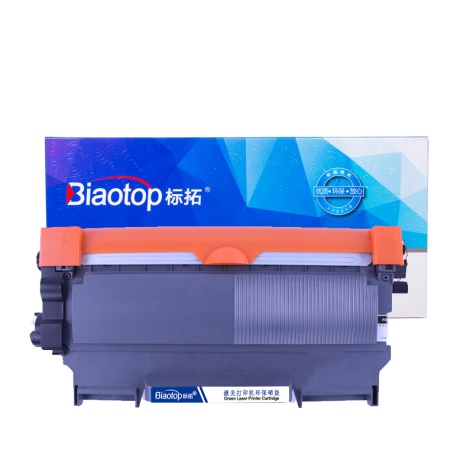 打印机耗材使用技巧图解,打印机换耗材需要注意什么