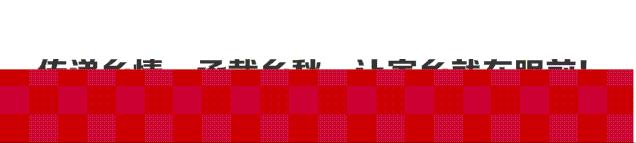 渚ㄨ缁挎鍜栧暋,鍙戠幇榫欐箹涔嬬編