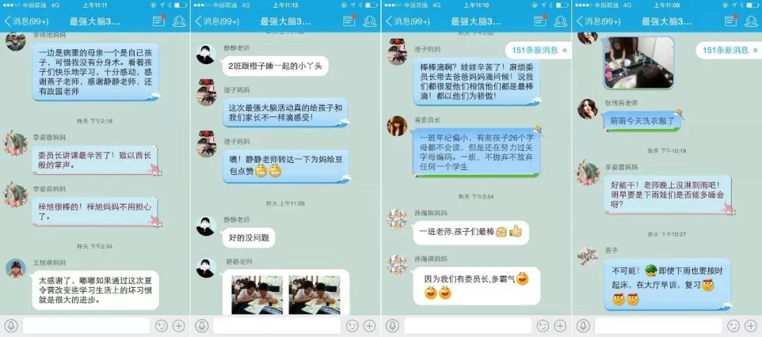 阿米汇赢是正规公司吗,阿米汇赢招生