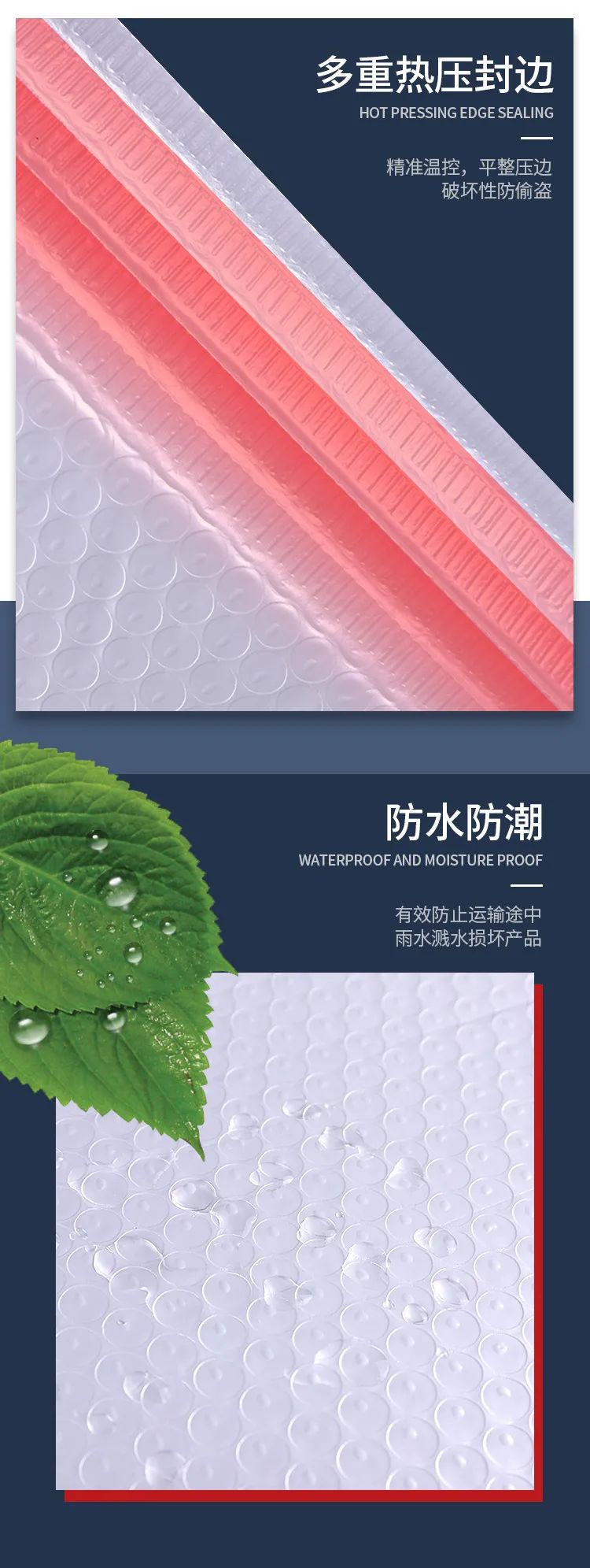 复合珠光膜厂家,复合珠光膜卷材