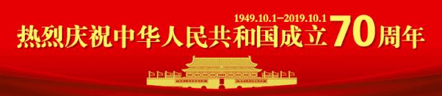 你知道吗一年有14个情人节,关于十四冬你知道些什么