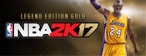 nba2k21官方正版手游,nba2k21曼巴永恒版