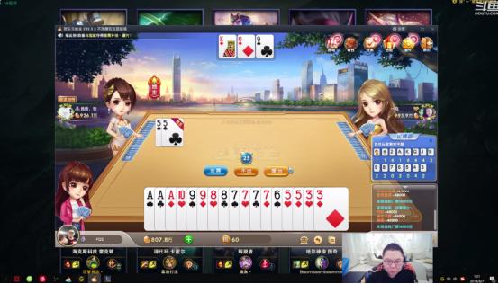 pdddota近期事件,pdd谈自走棋