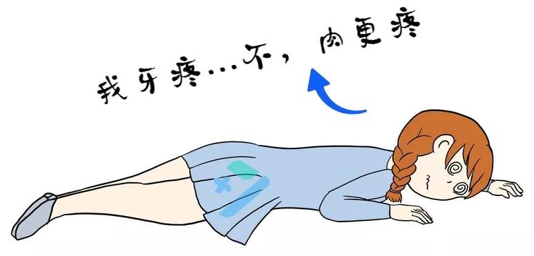 牙齿有虫洞要花多少钱,牙齿上的小黑洞是个烧钱的无底洞