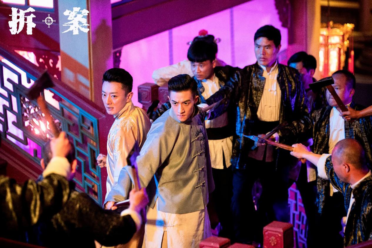 杨幂横店影视基地,杨幂横店探班完整视频