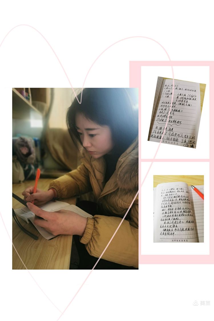 “本真课堂”五校联盟第307次活动，以爱育爱以慧启慧