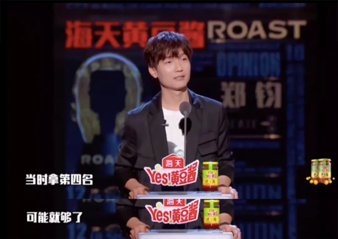 论做人我只服陈寿亭,论蹦极我只服他一人