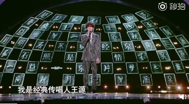 tfboys是超一线的顶流吗,tfboys是顶流还是一线