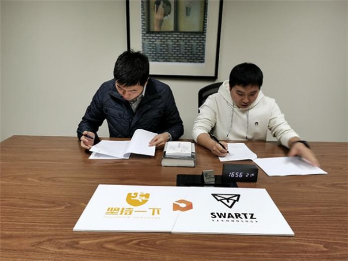 破易通,破易通是合法的吗