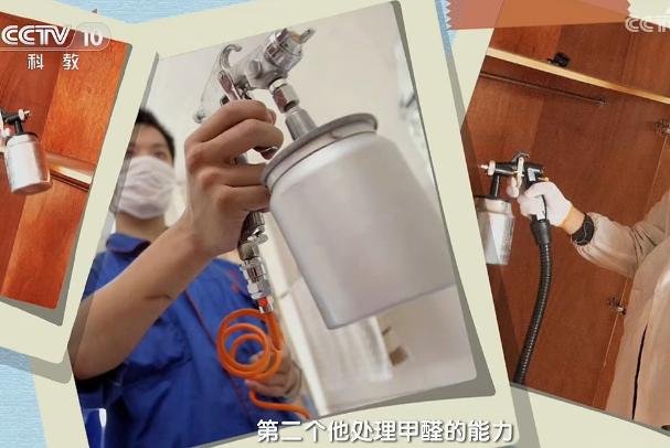 央视公认除甲醛最好方法,央视最权威的除甲醛方法