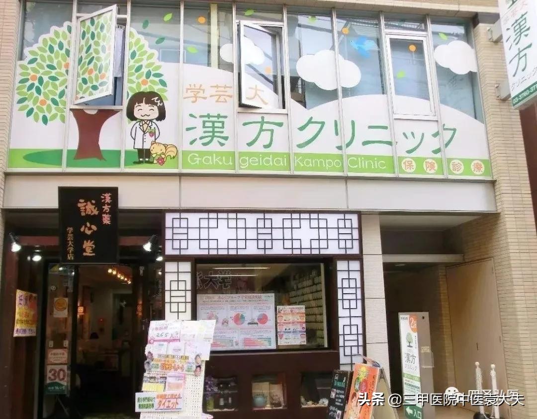 安倍晋三得溃疡性结肠炎怎么治,安倍晋三患溃疡性结肠炎多少年