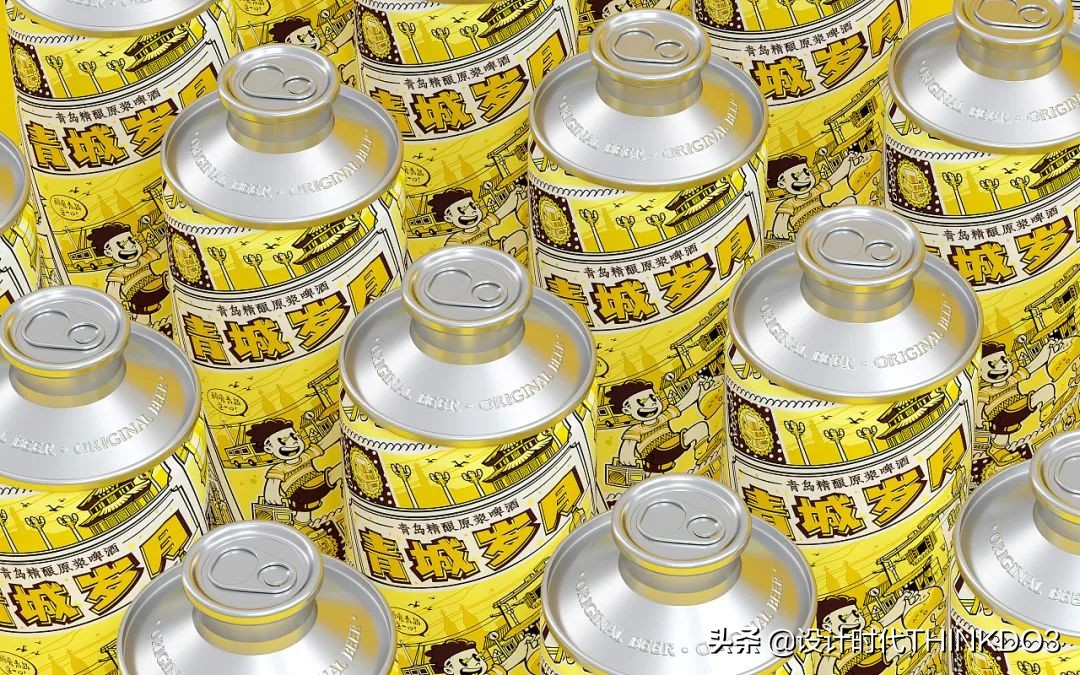 啤酒的包装,啤酒包装系列设计