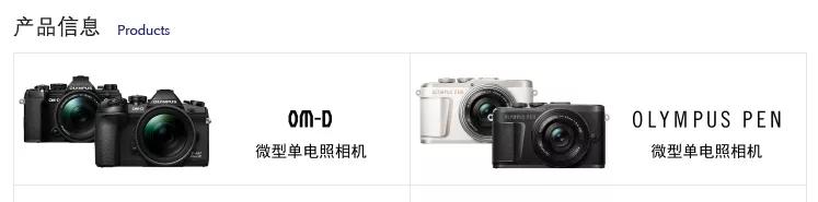 微单一词有用吗,微单有便捷功能吗