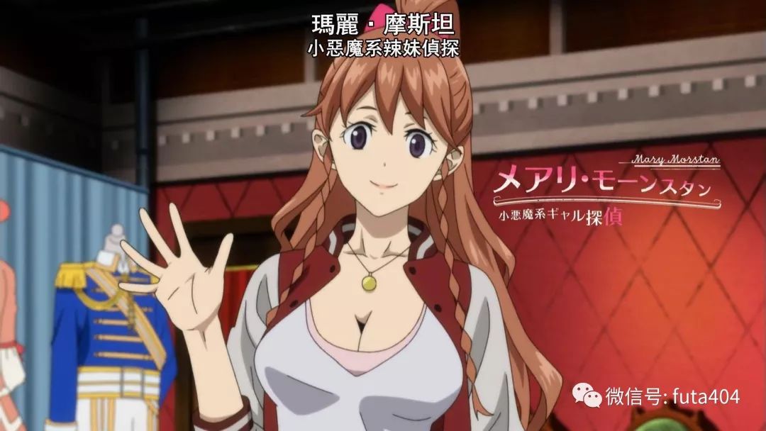 这两部动画，可能你还没看