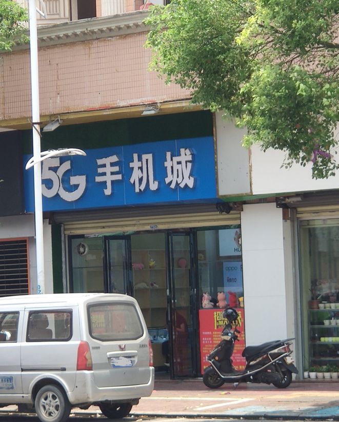 套路，积分商城*局骗**