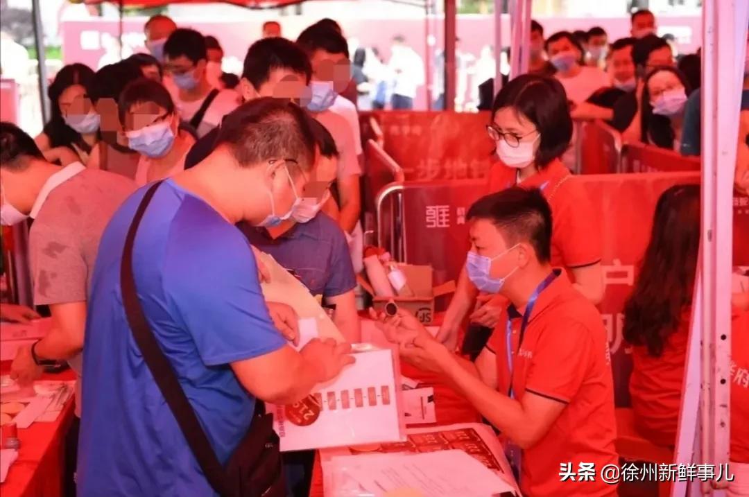 徐州最难买的9大楼盘2021,买房人痛哭