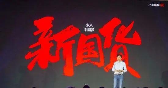 小米回应质量问题,小米质量最新消息