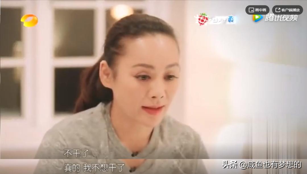 宁静怎么当演员,如果宁静不做演员怎么样