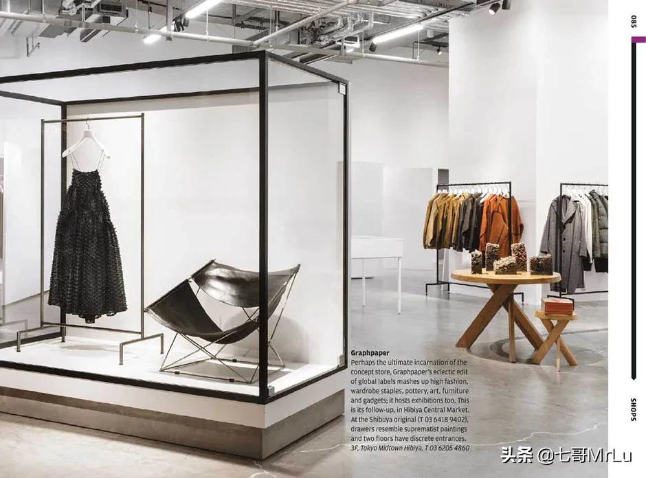 红遍日本潮流圈的「买手界宜家」,究竟有什么魔力?