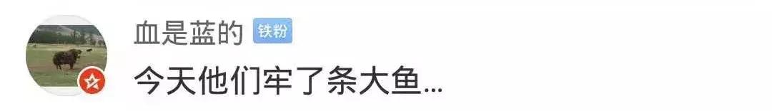 郭富城遭乱港分子围堵满脸无奈：我买尿片给女儿啊