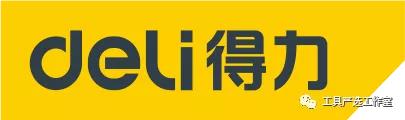 中国手动工具十大品牌,手动刮胡刀哪个品牌好用