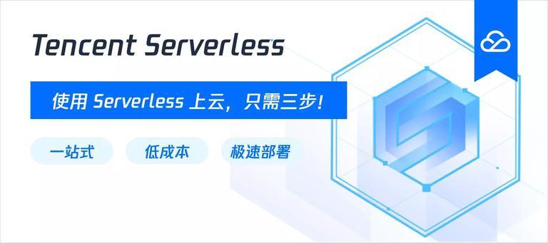 云服务商排名前十名上市,2020年全球十大云服务提供商