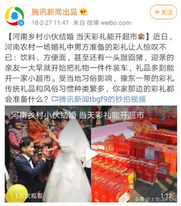 河南的方便面到底有多厉害?从小吃到大的方便面,可能都是河南的