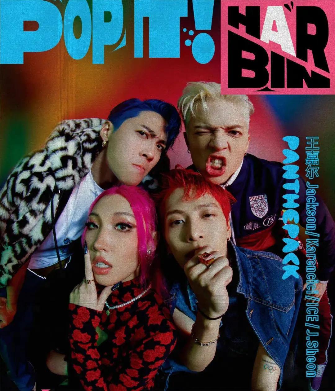 他一直是一个真诚有正能量的男孩,难怪这么多人喜欢