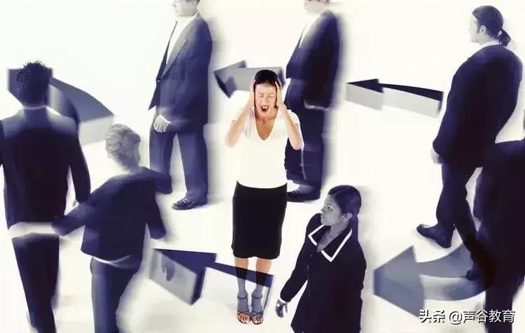 如何远离职场负能量的人,职场生存十大底层法则