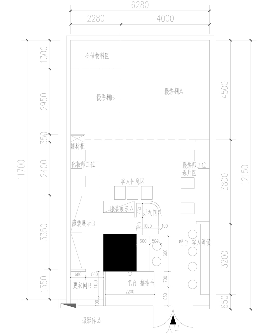 加点盐照相馆团购,加点盐照相馆优惠