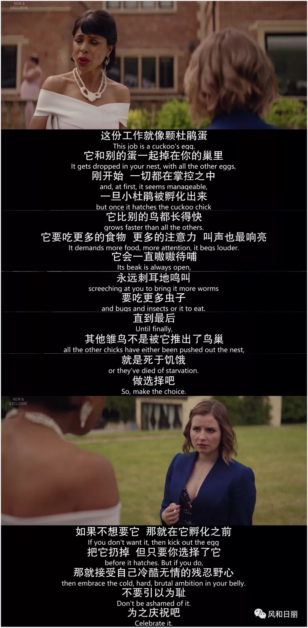 公关第二季盘点,公关第二季更新完了吗