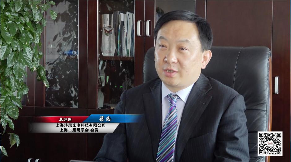 广特播报智能科技,上海电视台广特播报