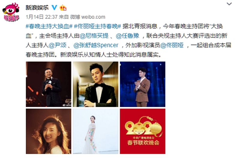 佟丽娅演的抗日电视剧有哪些,佟丽娅和杨烁主演的谍战电视剧