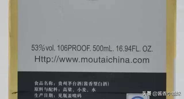 21年飞天茅台酒盒的变化,飞天茅台酒盒有哪些