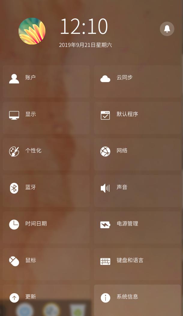 win10下安装win10免激活吗,win10下安装系统