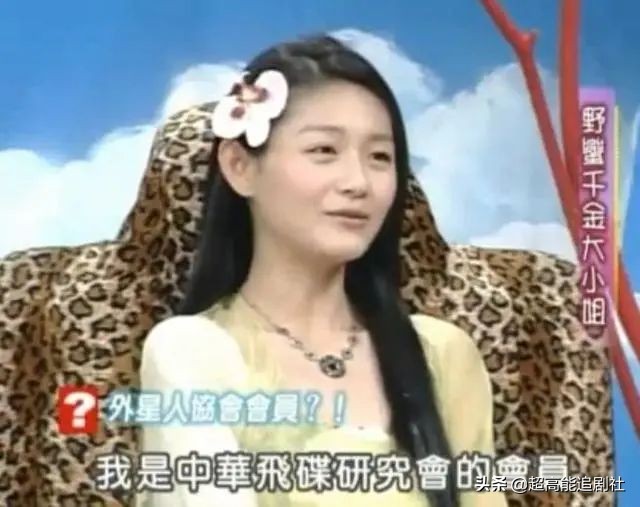 他们把“做作”人设拿捏得死死的？