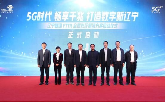 家里网速太慢怎么办联通,家里联通网线网速慢怎么办