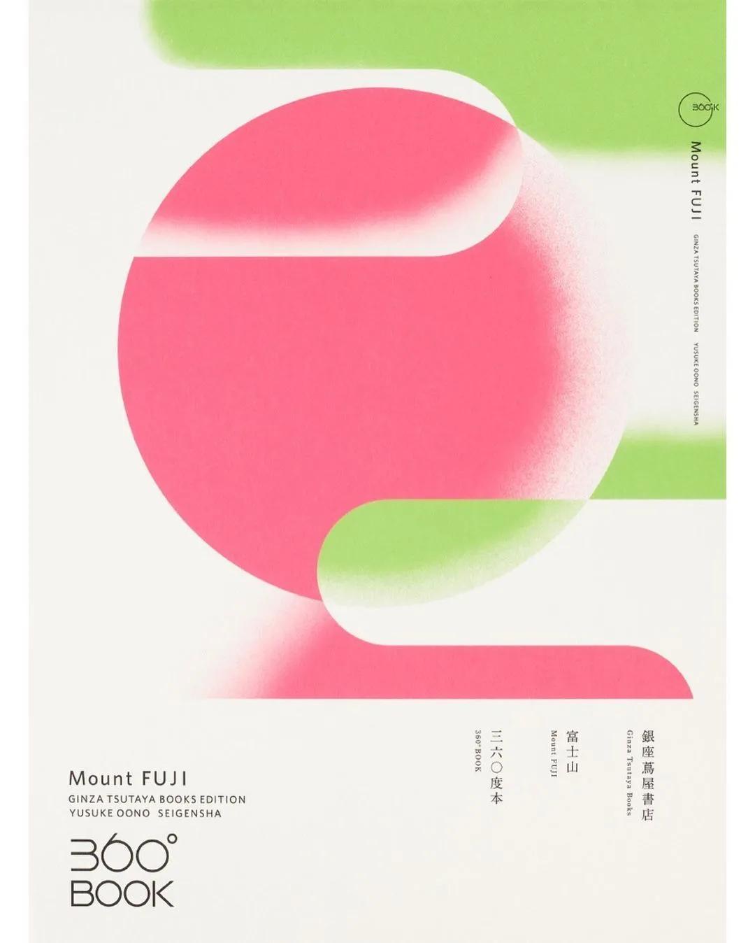 文字怎么排版才好看呀,好看的文字排版设计图片