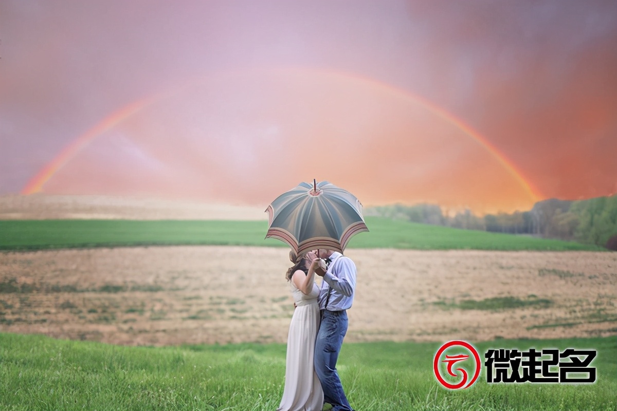 名气大的健康养生店起名字,健康理疗店起名字起什么好